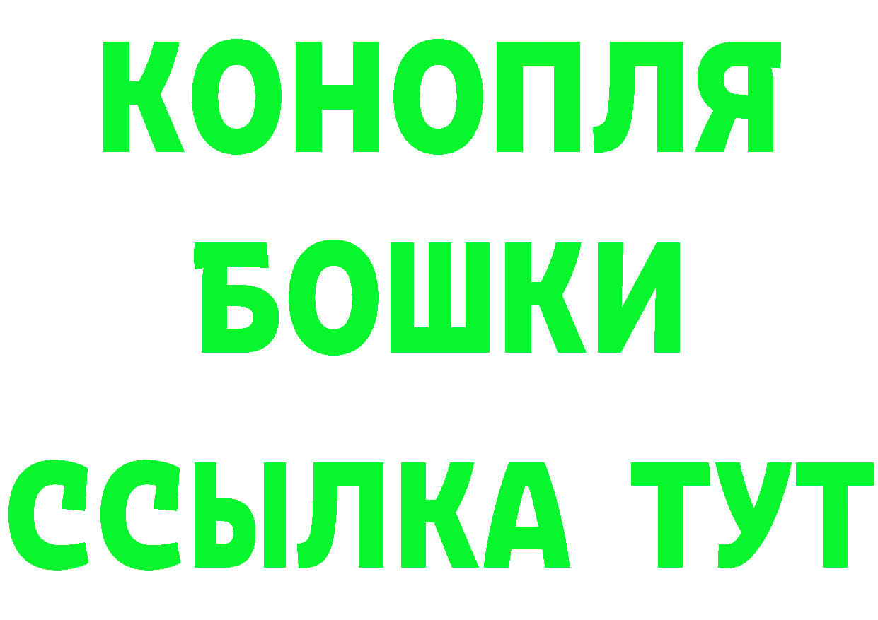 Cannafood марихуана как зайти мориарти кракен Ладушкин